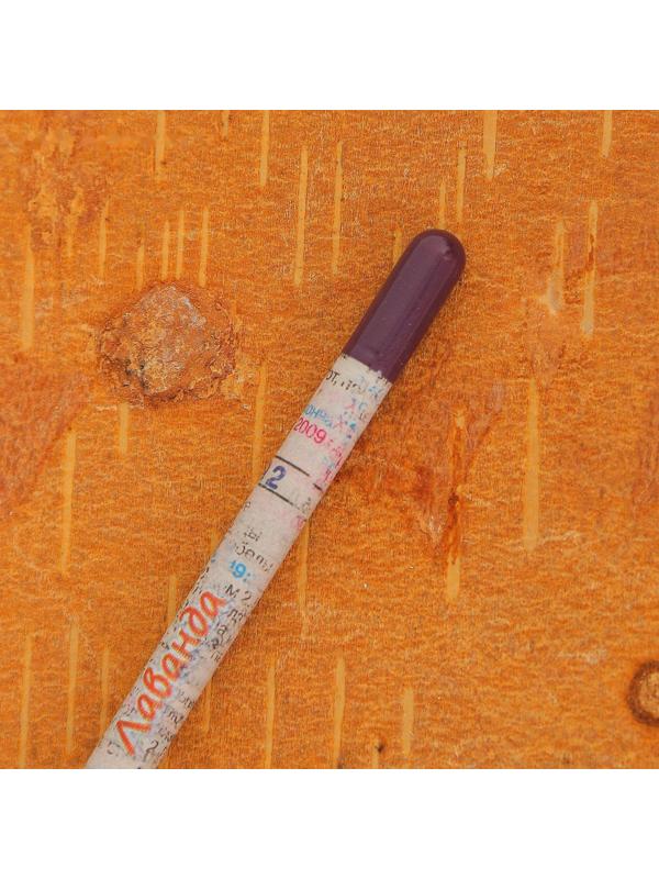 Растущие карандаши 