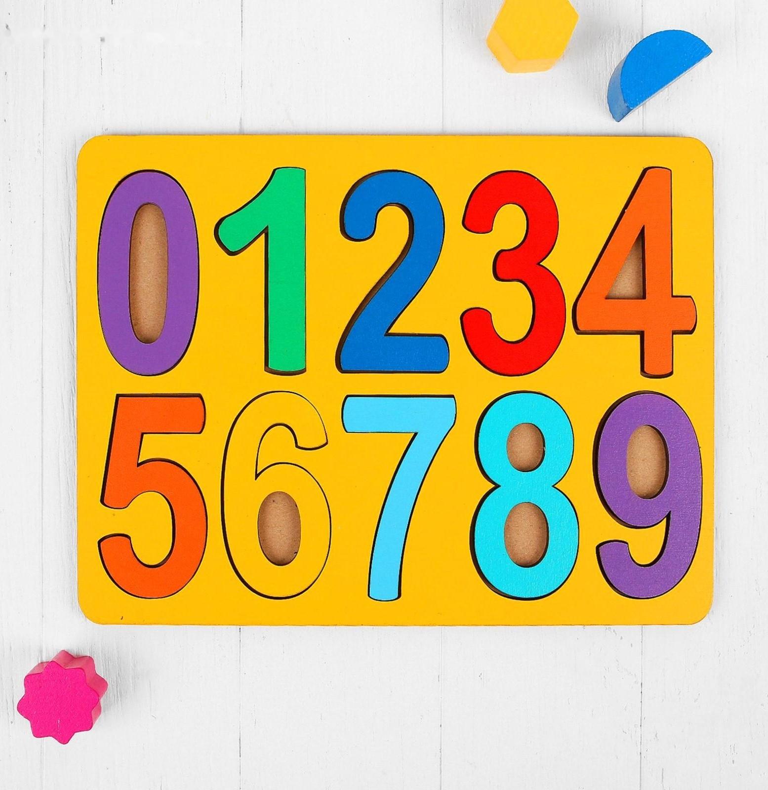 Рамки-вкладыши «Цифры», макси, высота цифр: 8,5 см