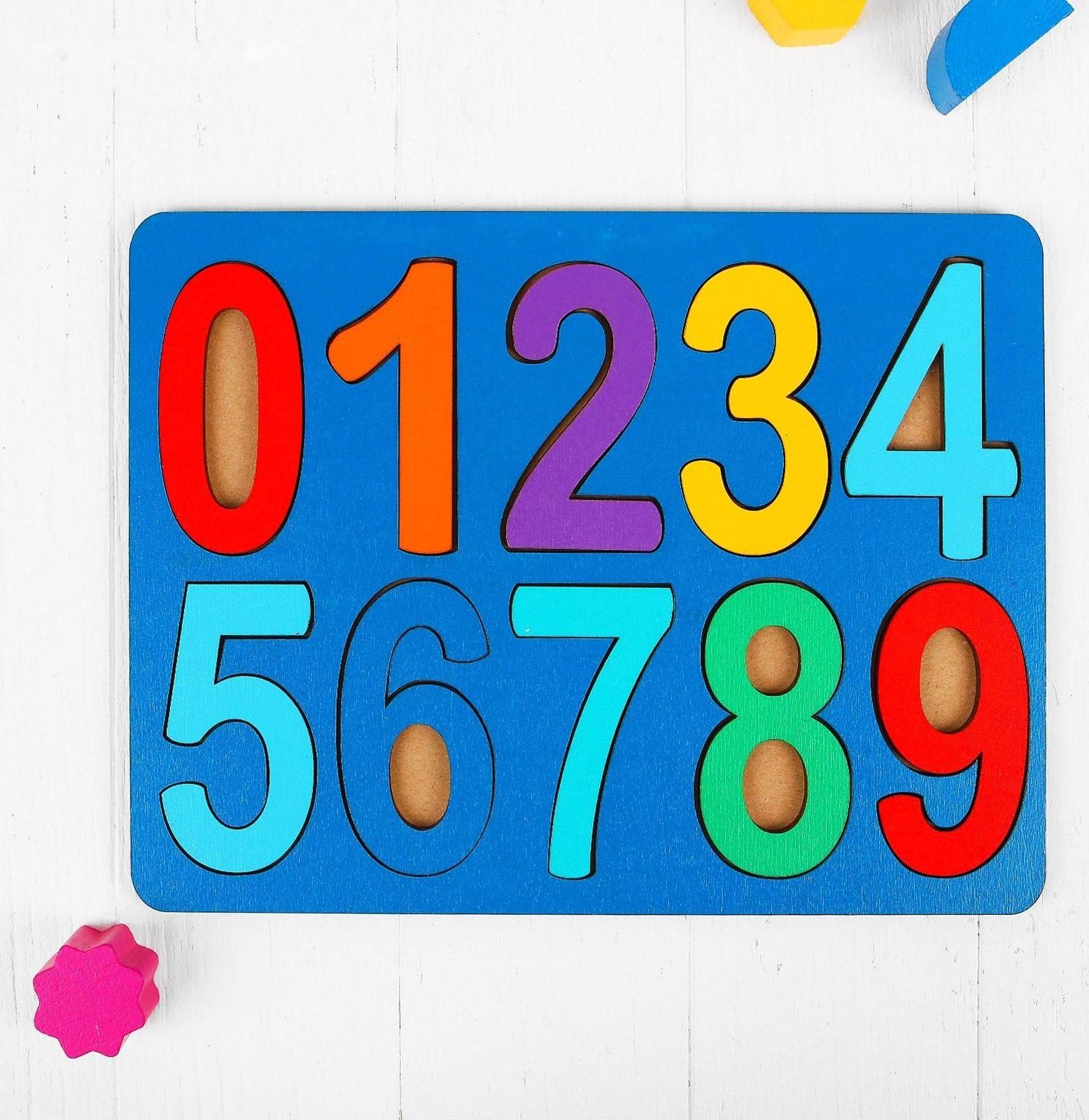 Рамки-вкладыши «Цифры», макси, высота цифр: 8,5 см