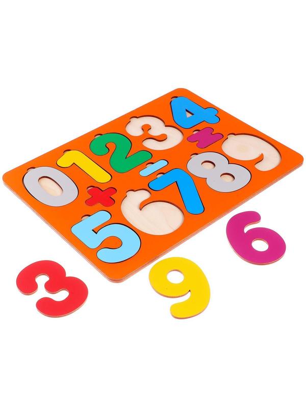 Рамки-вкладыши «Цифры», макси, высота цифр: 8,5 см