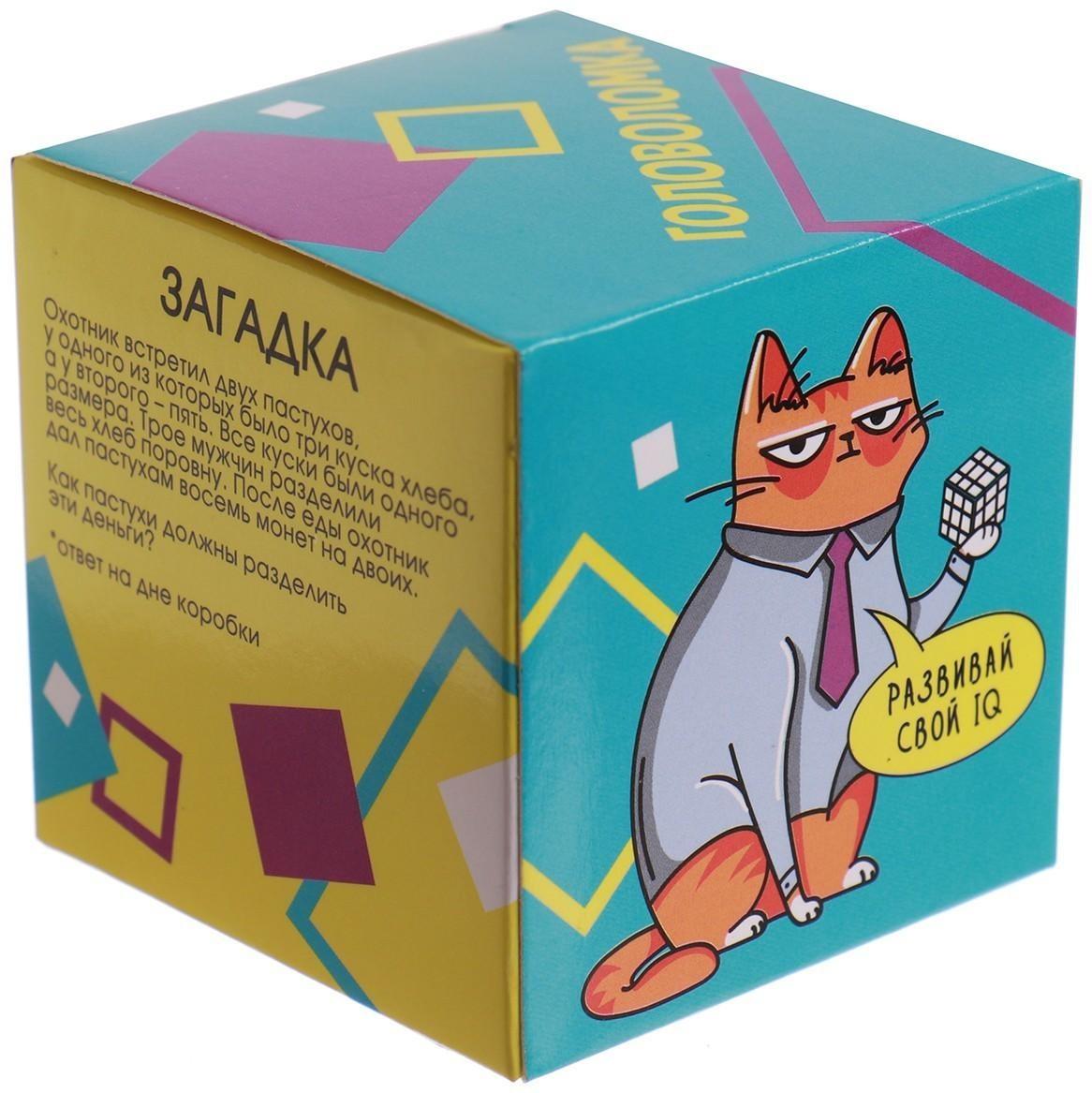 Механическая игрушка «Квадрат», 5,5х5,5