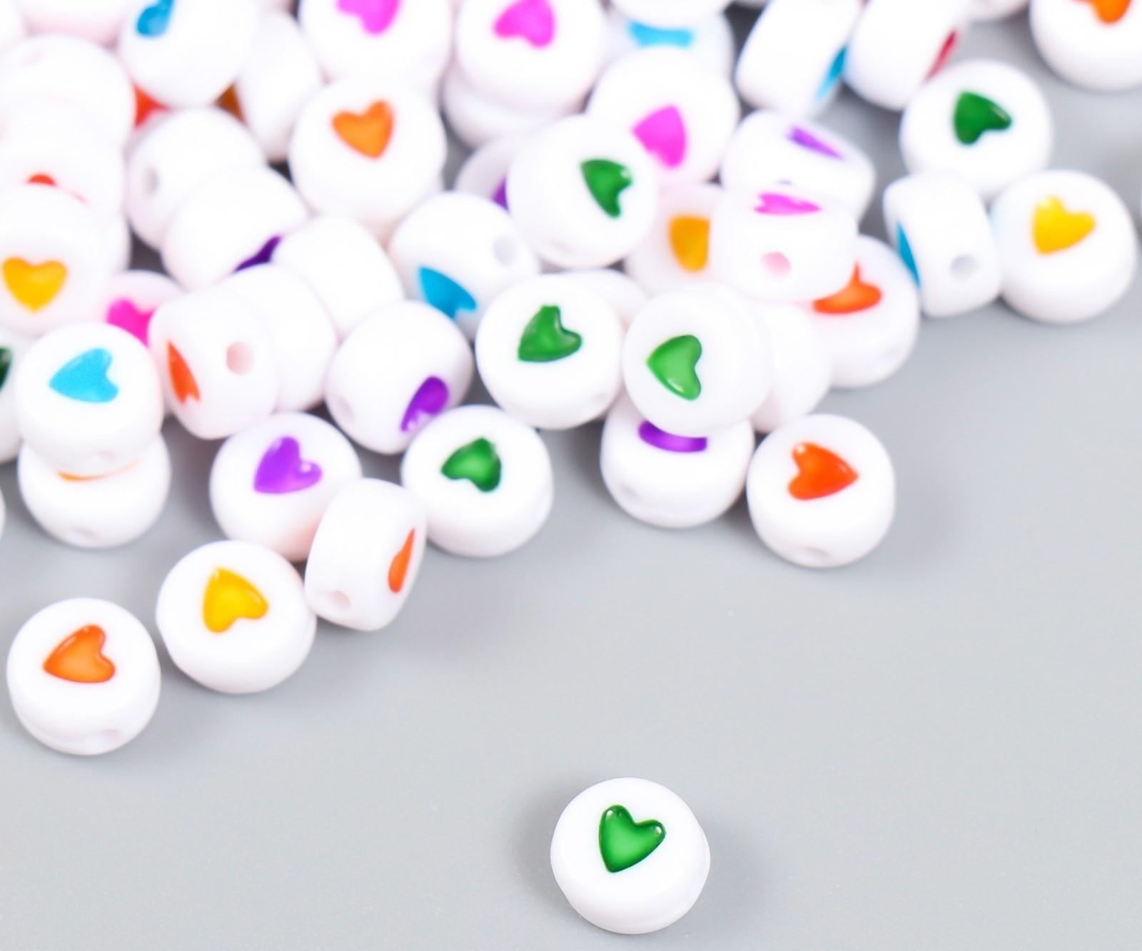 Набор бусин для творчества пластик 