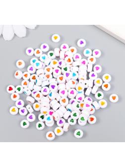 Набор бусин для творчества пластик 