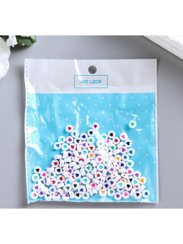 Набор бусин для творчества пластик 