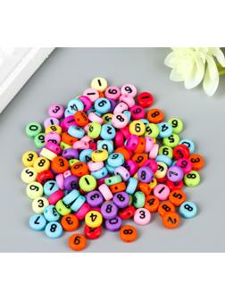 Бусины для творчества пластик 