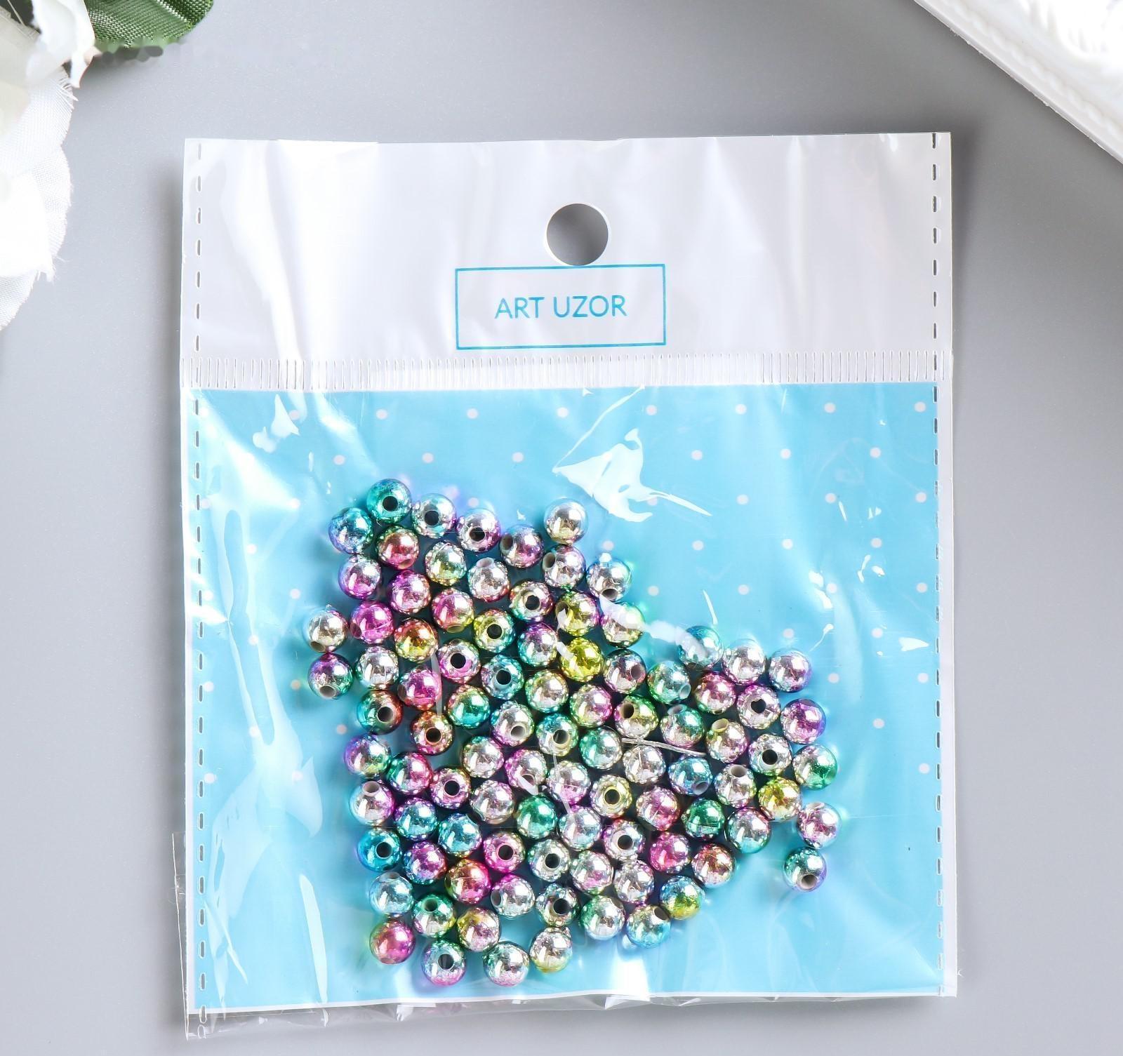Бусины для творчества пластик 