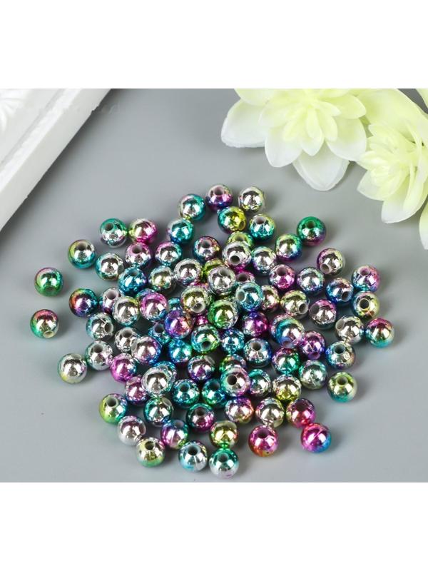 Бусины для творчества пластик 