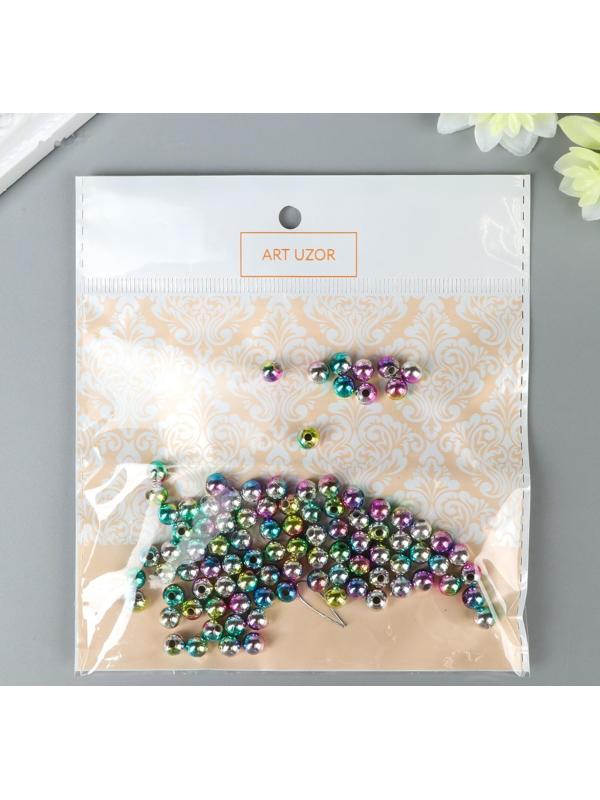 Бусины для творчества пластик 