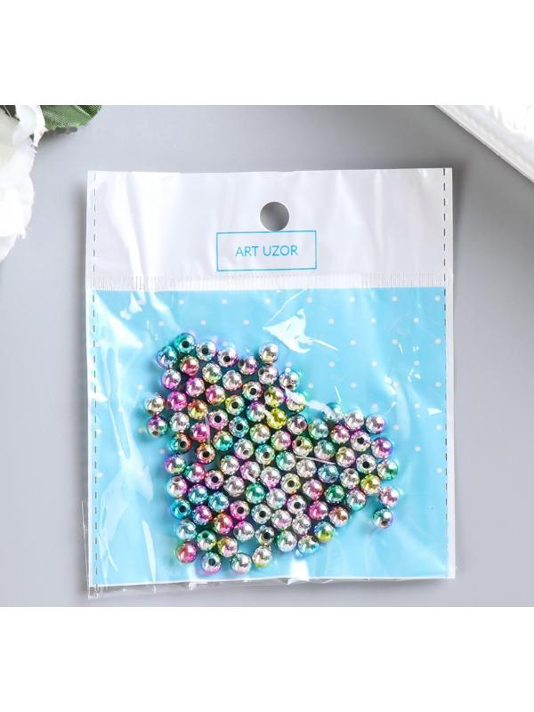 Бусины для творчества пластик 