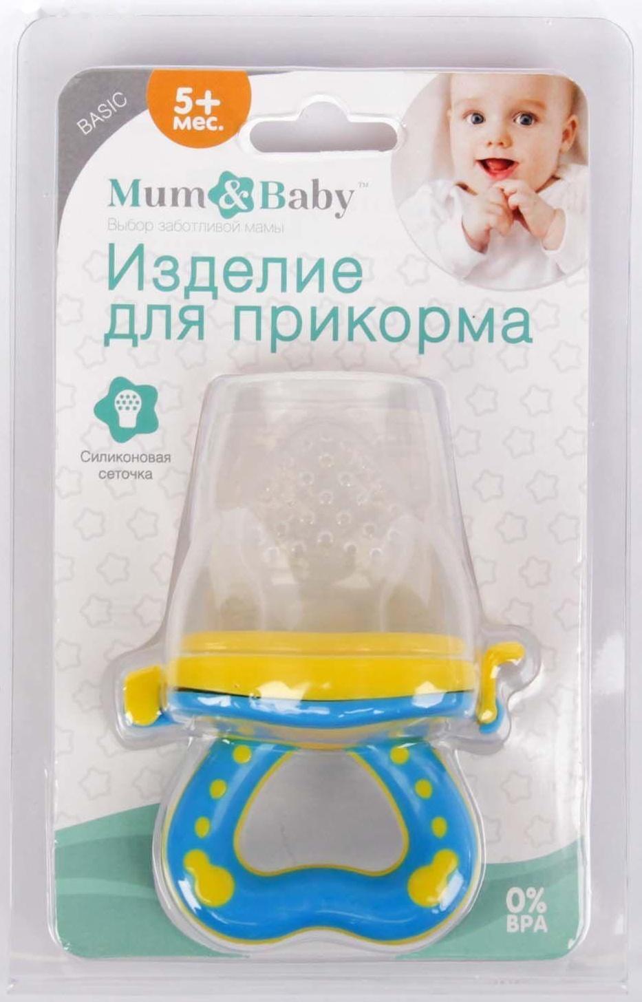 Ниблер с силиконовой сеточкой Basic, цвет голубой