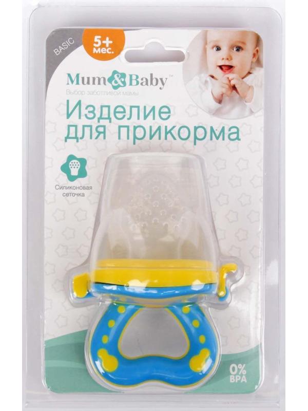 Ниблер с силиконовой сеточкой Basic, цвет голубой