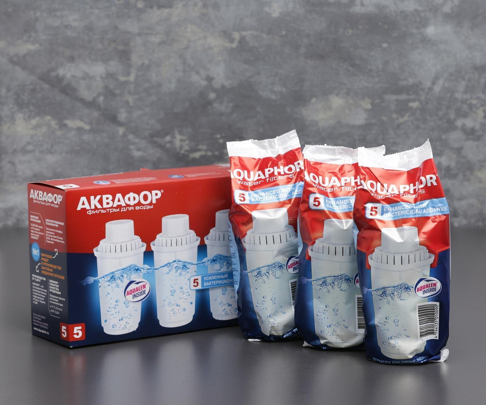 Набор сменных картриджей «аквафор. В-5», 3 шт, с бактерицидной добавкой