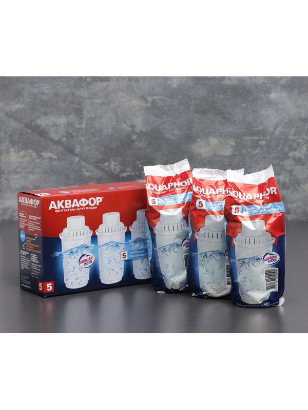 Набор сменных картриджей «аквафор. В-5», 3 шт, с бактерицидной добавкой