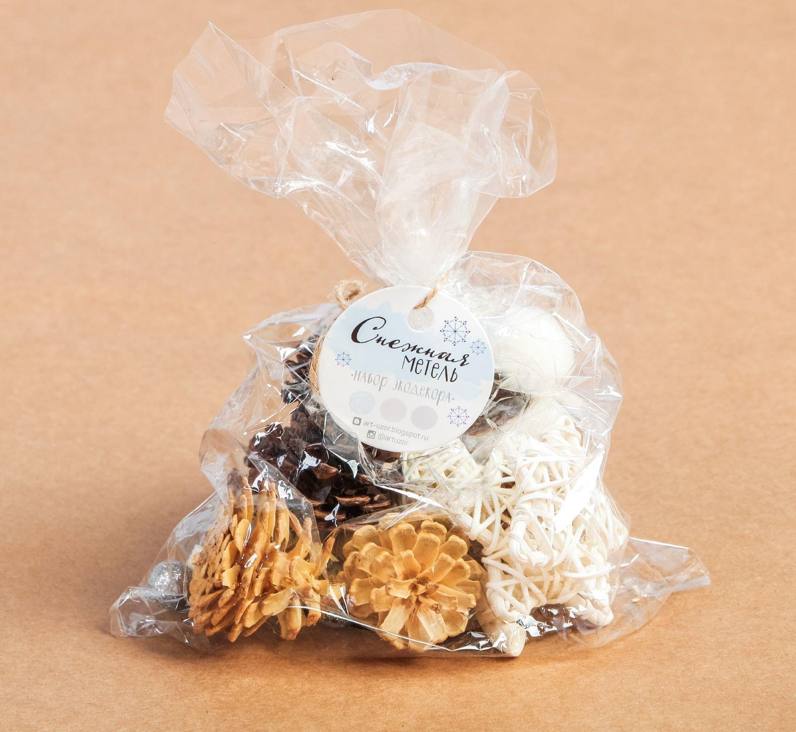 Набор декора «Снежная метель»,