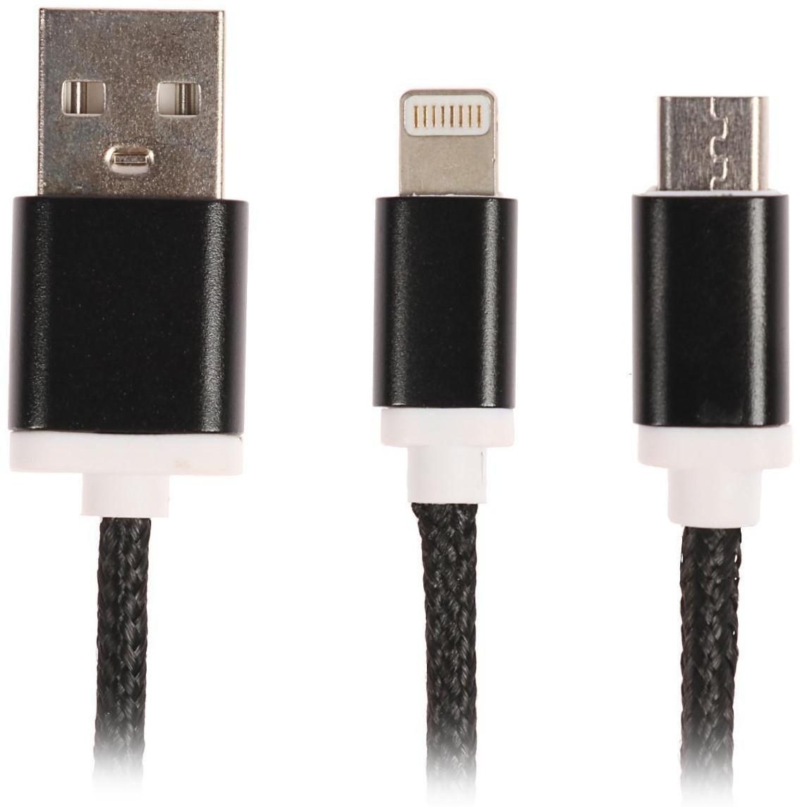 Кабель 2 в 1 LuazON, microUSB/Lightning - USB, 1 А, в виде брелка, черный