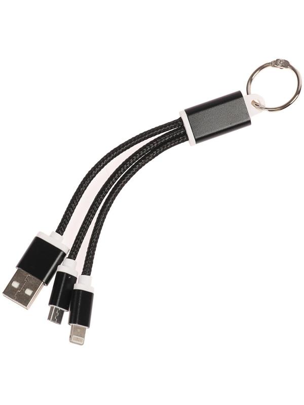 Кабель 2 в 1 LuazON, microUSB/Lightning - USB, 1 А, в виде брелка, черный