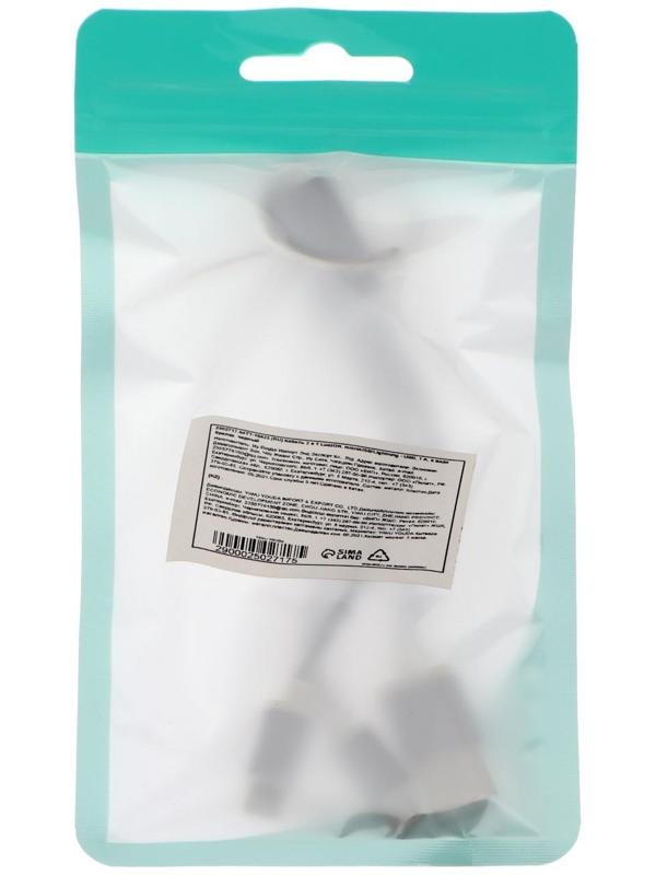 Кабель 2 в 1 LuazON, microUSB/Lightning - USB, 1 А, в виде брелка, черный