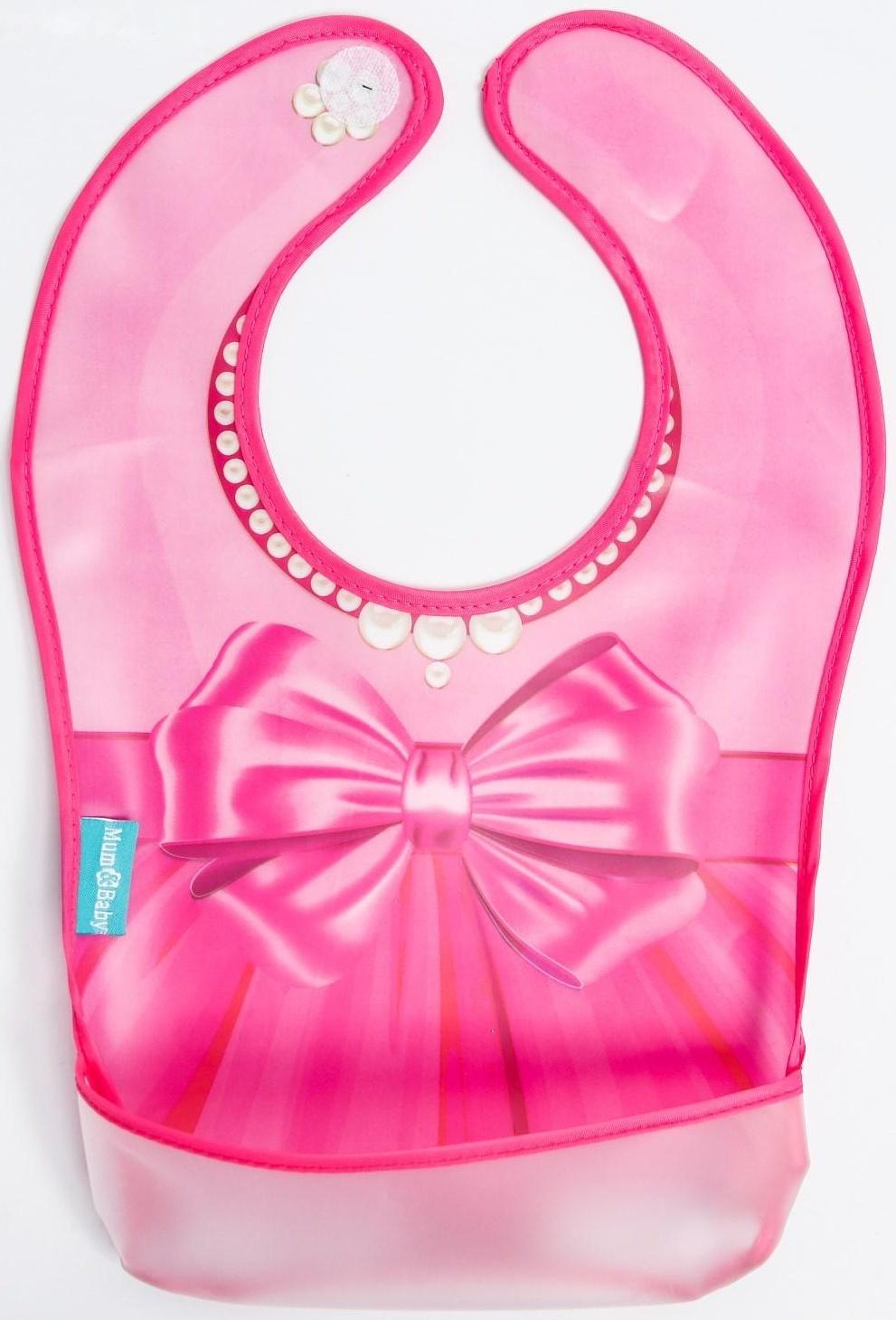 Нагрудник для кормления «Любимая дочка» непромокаемый на липучке, с карманом