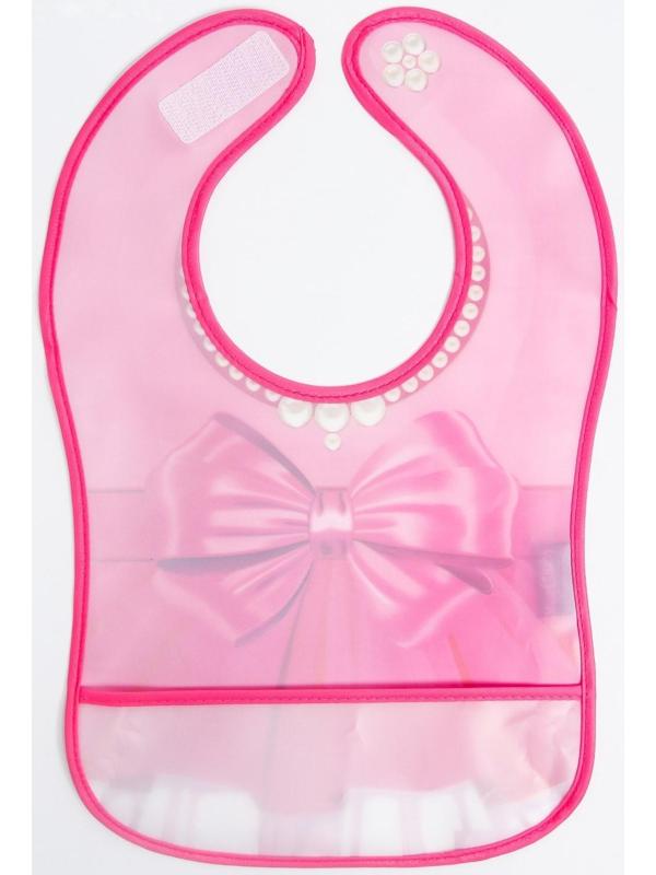 Нагрудник для кормления «Любимая дочка» непромокаемый на липучке, с карманом