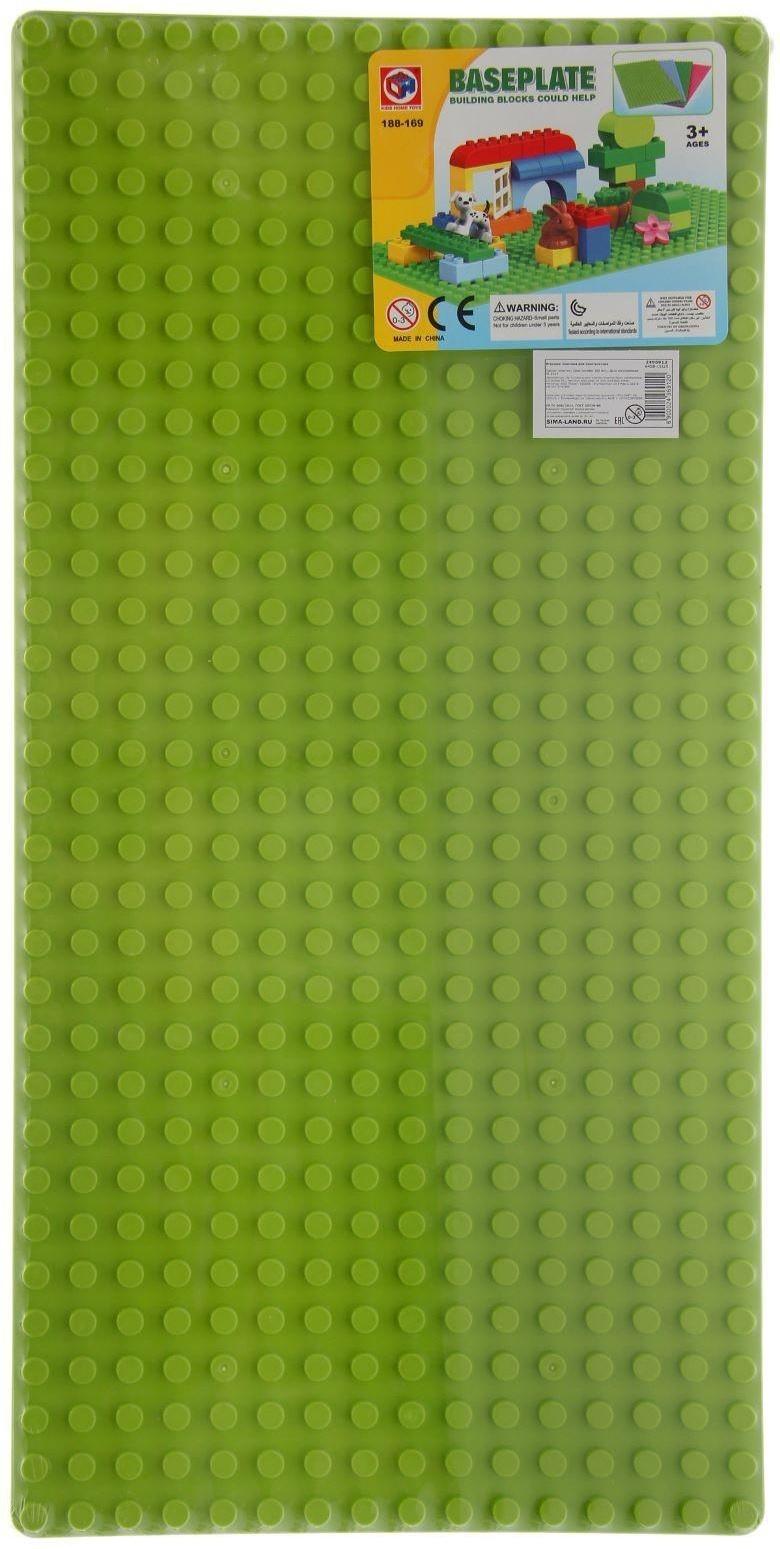 Пластина-основание для блочного конструктора 51 х 25,5 см, цвет салатовый