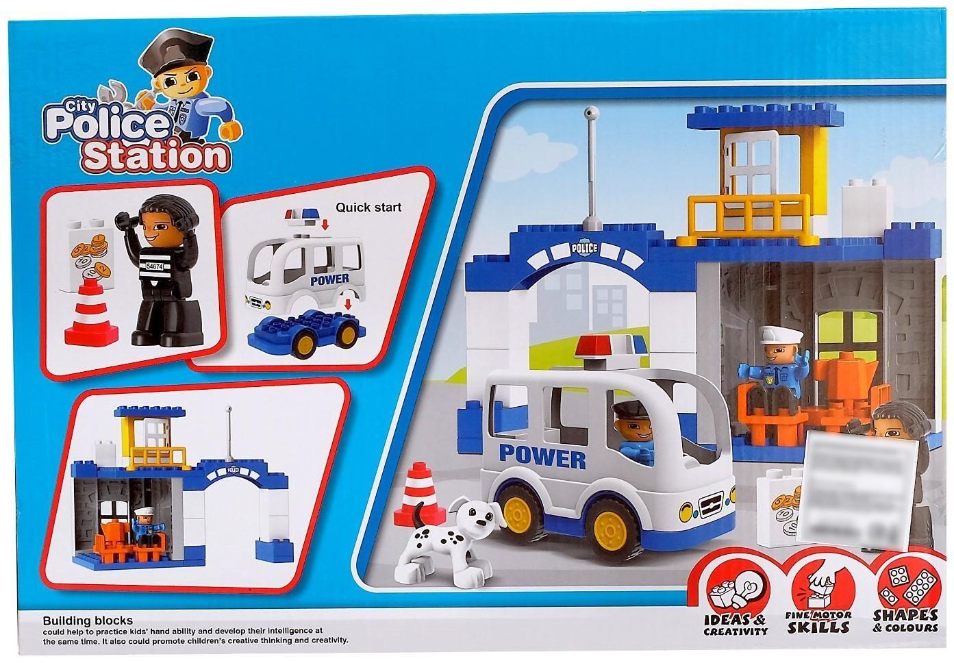 Конструктор «Полицейский участок», 36 деталей