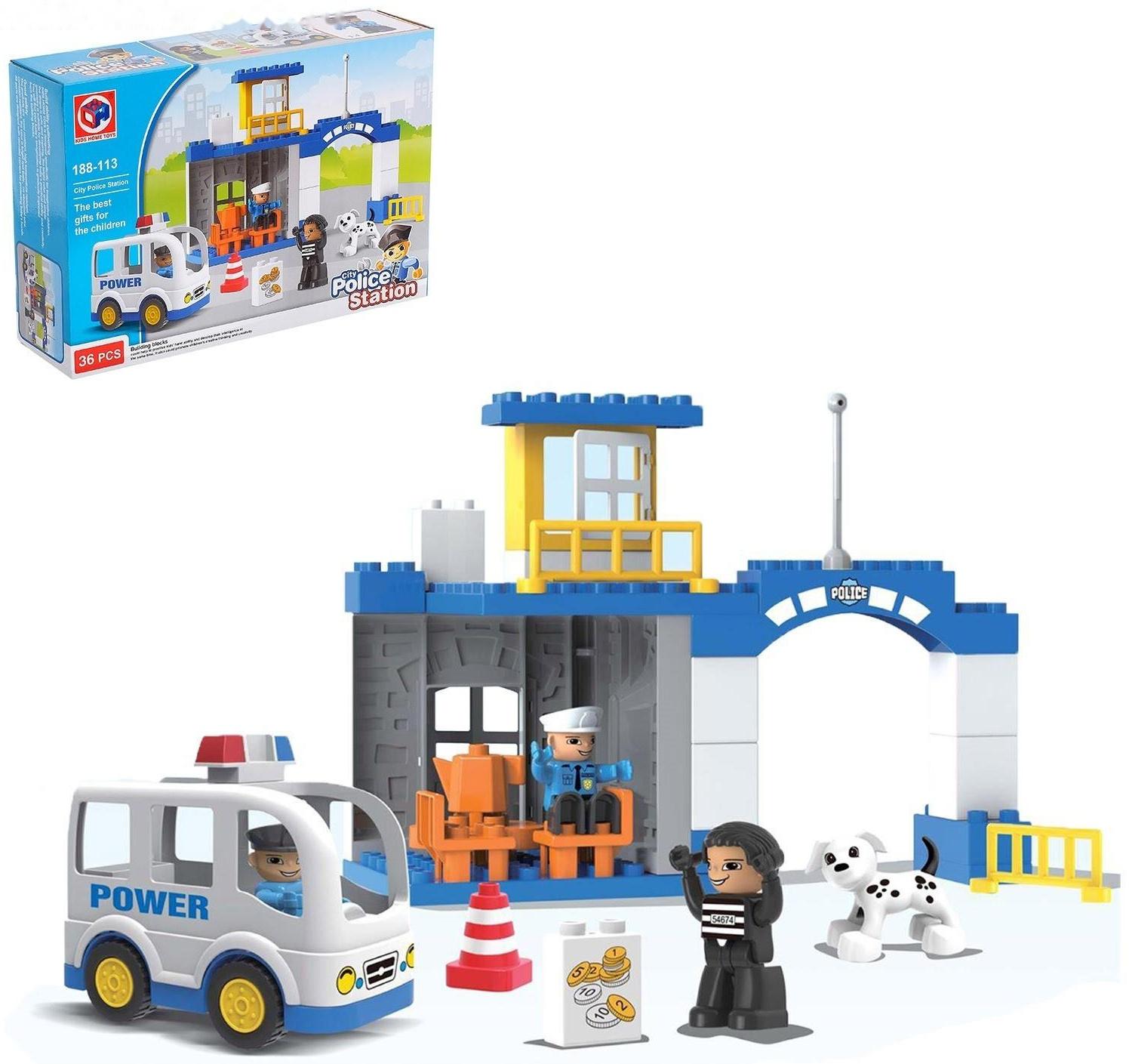 Конструктор «Полицейский участок», 36 деталей