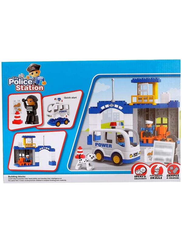 Конструктор «Полицейский участок», 36 деталей