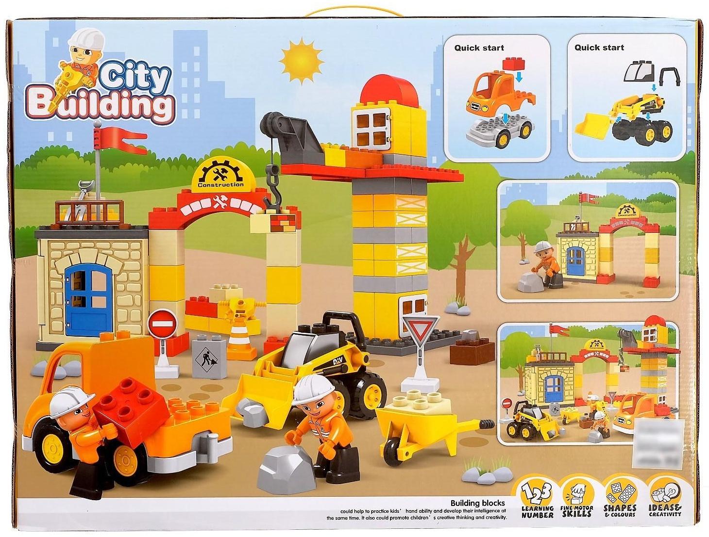 Конструктор «Городские строители», 90 деталей
