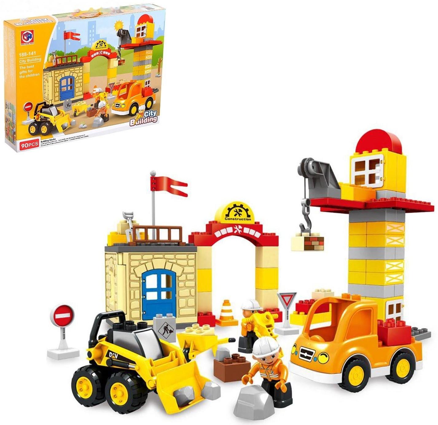 Конструктор «Городские строители», 90 деталей