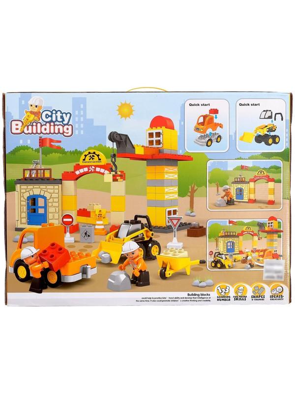Конструктор «Городские строители», 90 деталей