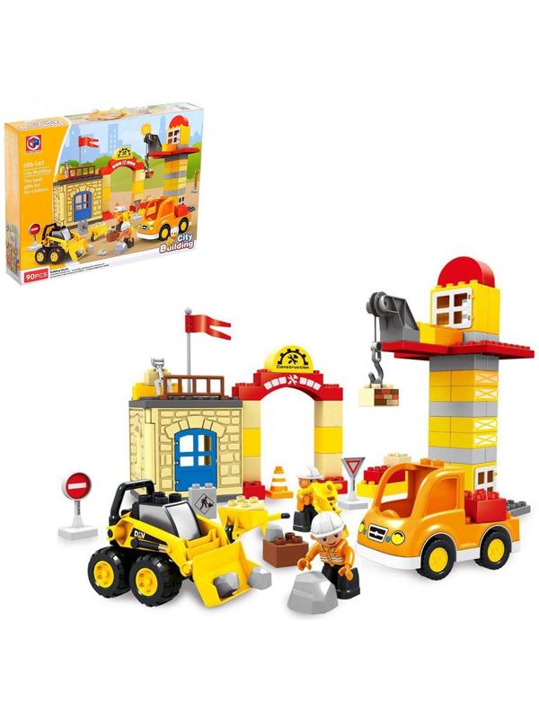 Конструктор «Городские строители», 90 деталей