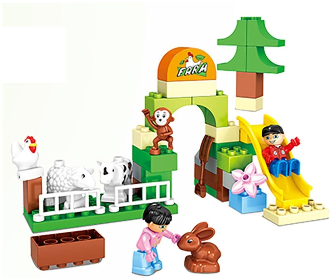 Конструктор «Счастливая ферма», 54 детали