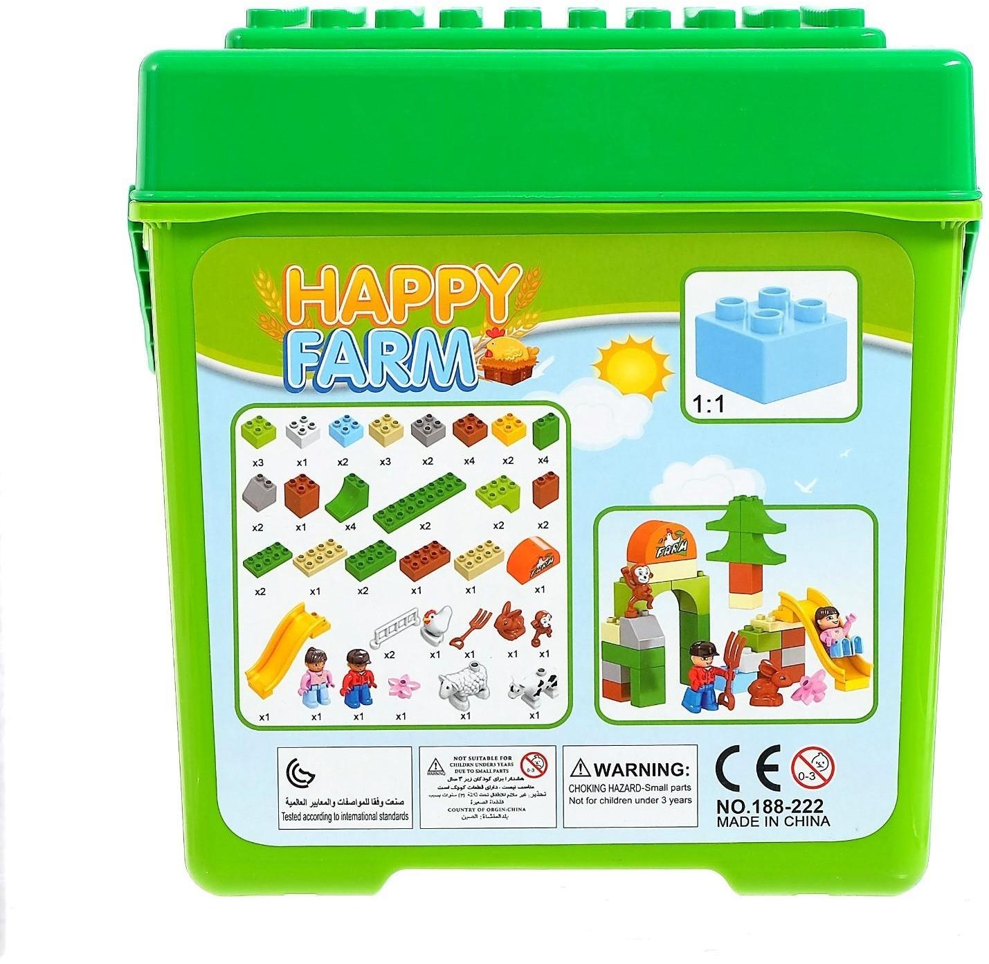 Конструктор «Счастливая ферма», 54 детали