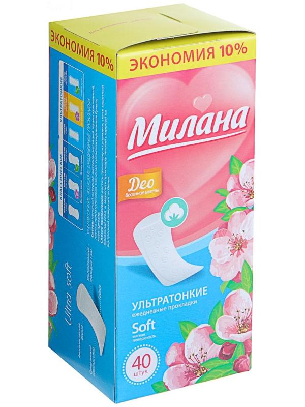 Прокладки ежедневные «Милана» Ultra Deo Soft Цветы, 40 шт.