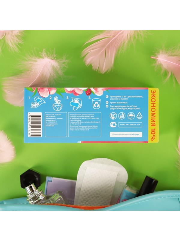 Прокладки ежедневные «Милана» Ultra Deo Soft Цветы, 40 шт.