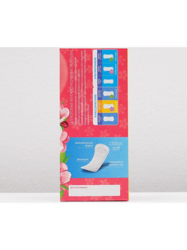 Прокладки ежедневные «Милана» Classic Deo Soft Цветы, 40 шт.