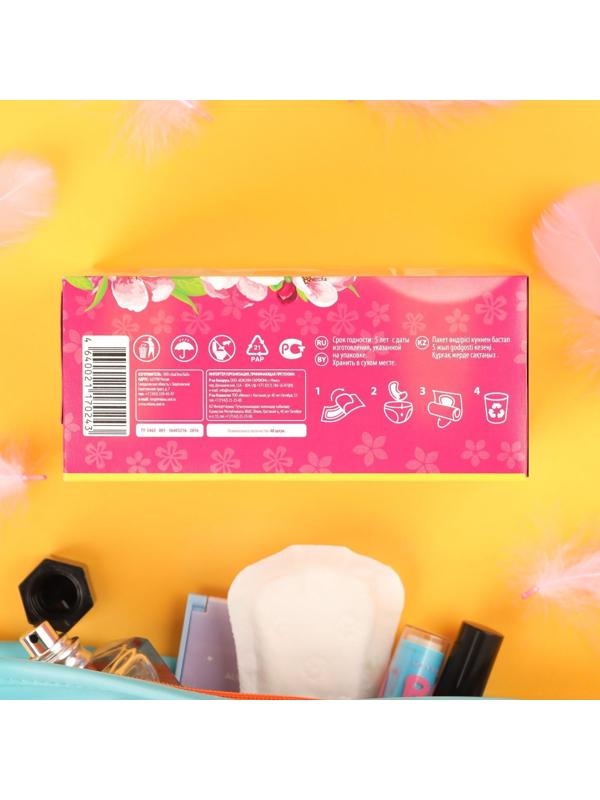 Прокладки ежедневные «Милана» Classic Deo Soft Цветы, 40 шт.