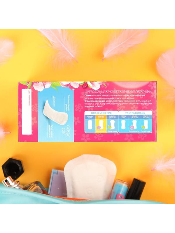 Прокладки ежедневные «Милана» Classic Deo Soft Цветы, 40 шт.