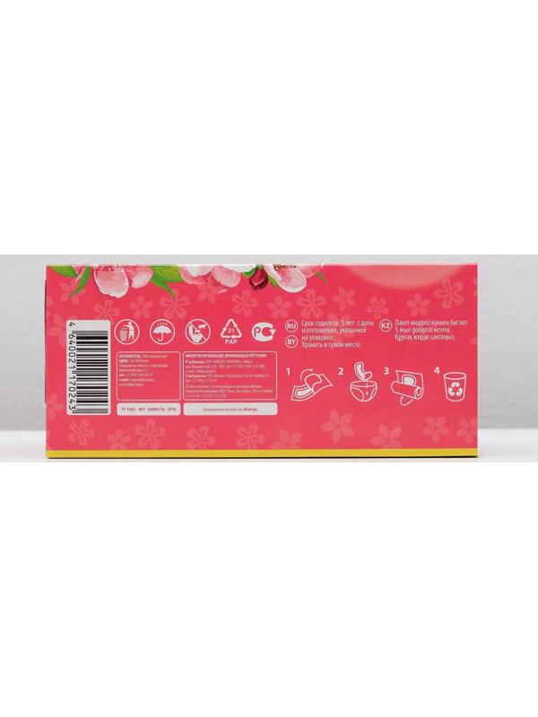 Прокладки ежедневные «Милана» Classic Deo Soft Цветы, 40 шт.