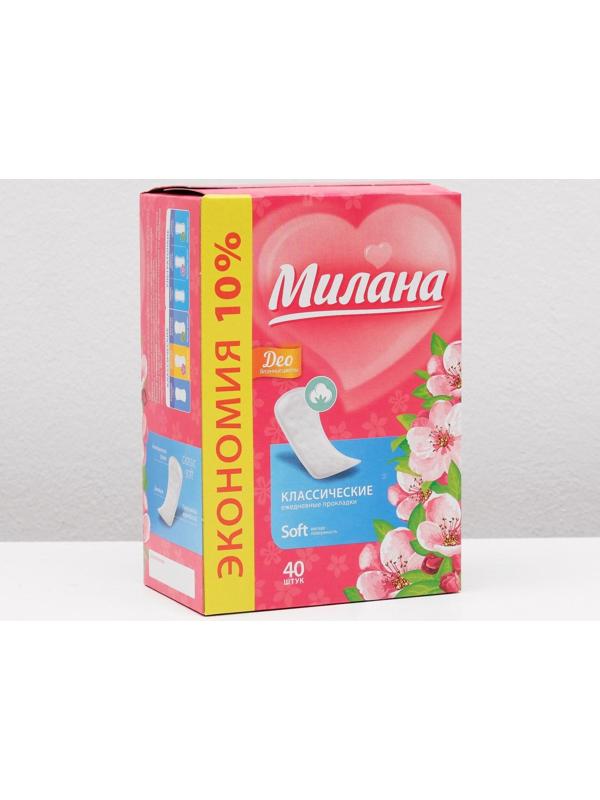 Прокладки ежедневные «Милана» Classic Deo Soft Цветы, 40 шт.