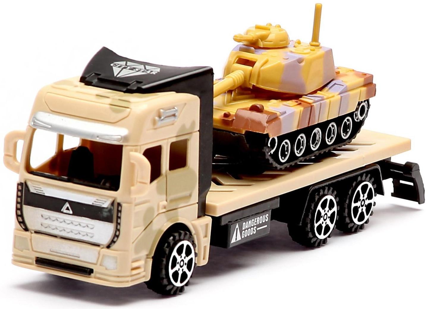 Грузовик инерционный «Перевозчик», с танком, МИКС
