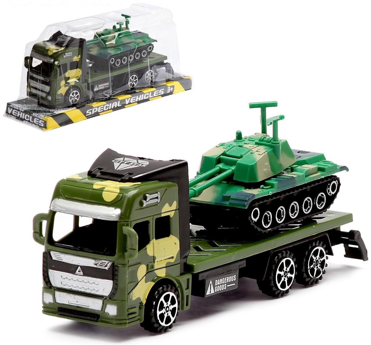 Грузовик инерционный «Перевозчик», с танком, МИКС