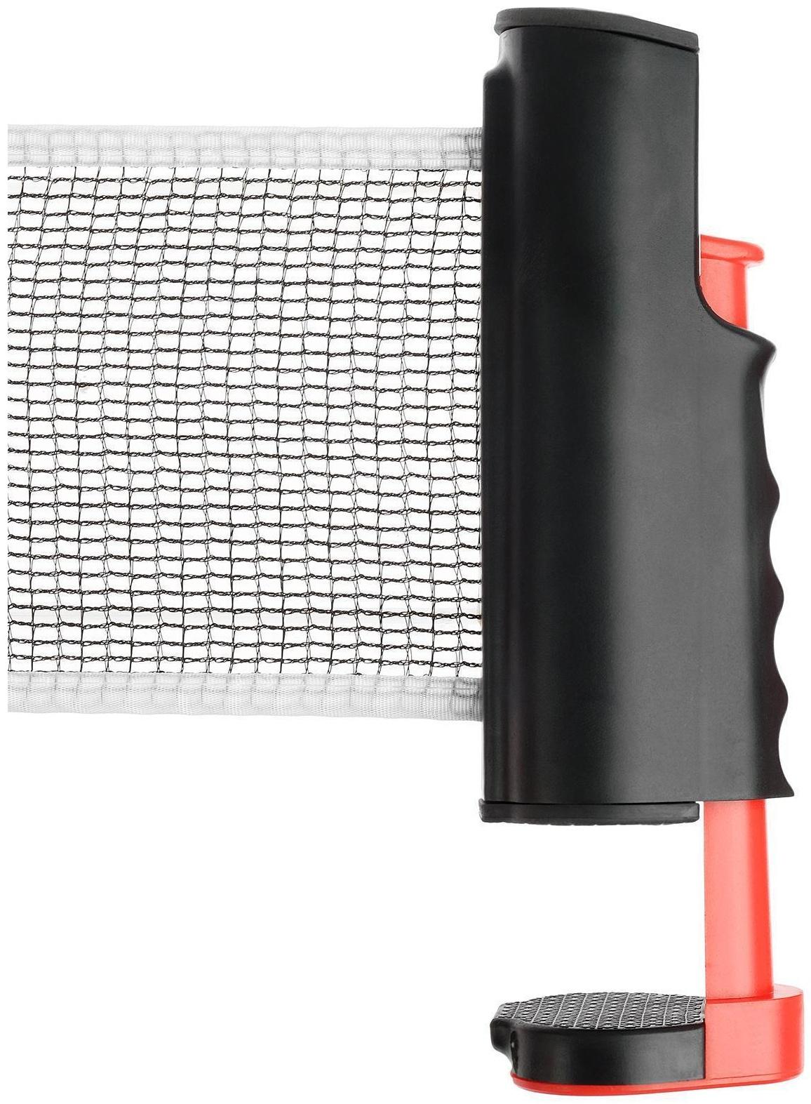 Сетка для настольного тенниса, 155 х 13 см, раздвижная