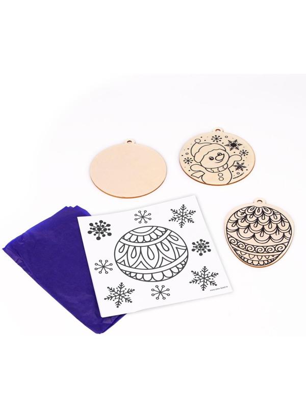 Набор для выжигания и росписи по дереву «Ёлочные игрушки»