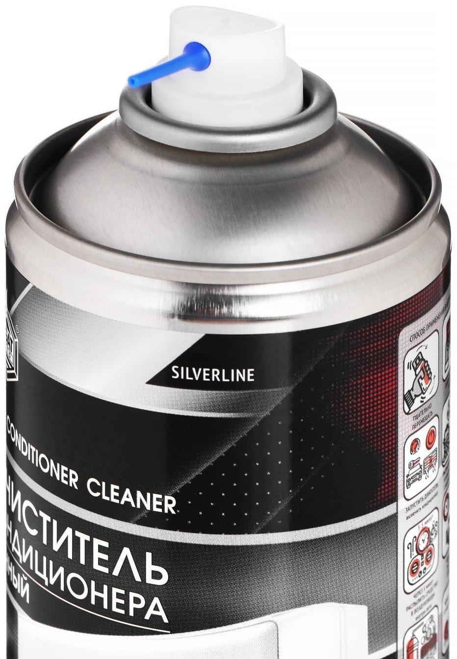 Очиститель кондиционера пенный Silverline, 520 мл, аэрозоль