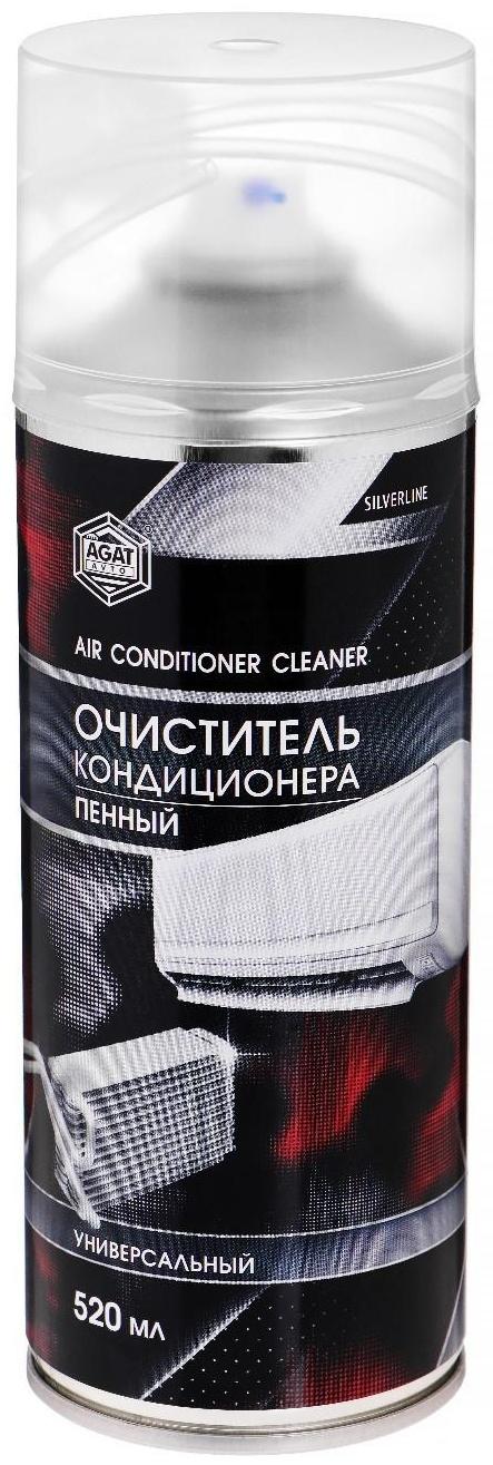 Очиститель кондиционера пенный Silverline, 520 мл, аэрозоль