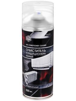 Очиститель кондиционера пенный Silverline, 520 мл, аэрозоль