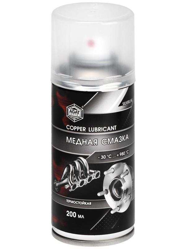 Медная смазка Silverline, 200 мл, аэрозоль