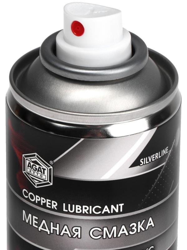 Медная смазка Silverline, 200 мл, аэрозоль