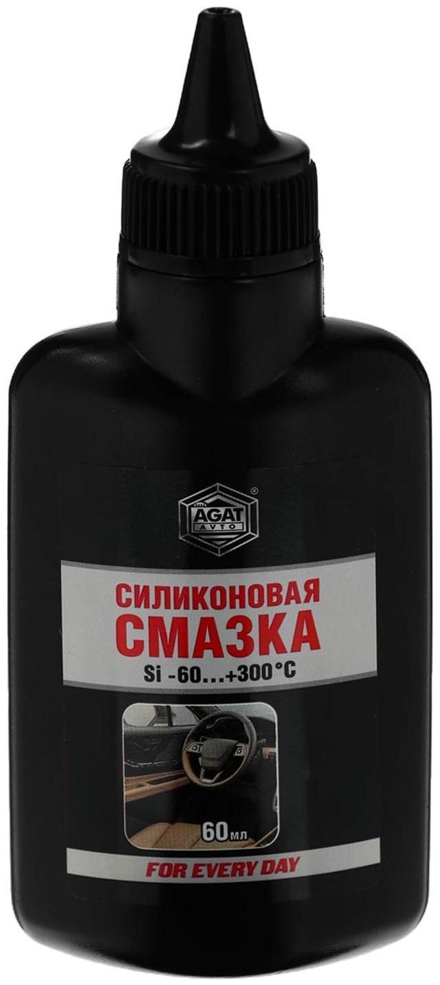 Силиконовая смазка АГАТ For Every Day, 60 мл